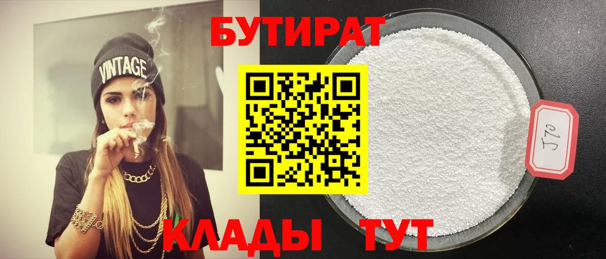  Кокаин Азов