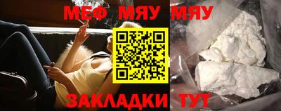 крисы Моздок