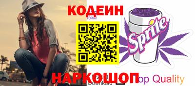 гидра Малоярославец