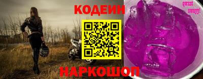 крисы Моздок