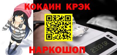 экстази Можайск