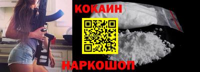экстази Можайск