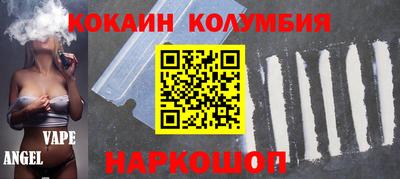 мефедрон мука Можга