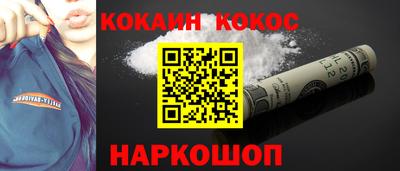 сатива Малгобек
