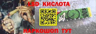 мефедрон мука Можга