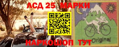 экстази Можайск
