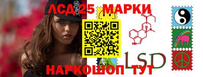 гидра Малоярославец