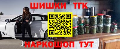мефедрон мука Можга