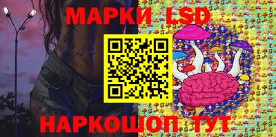 сатива Малгобек