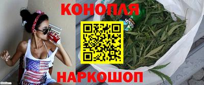 мескалин Мариинск