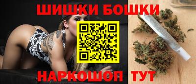 экстази Можайск