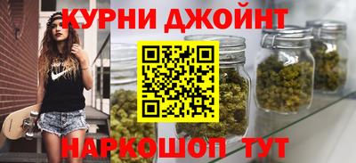 экстази Можайск