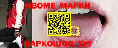 экстази Можайск