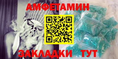 мефедрон мука Можга