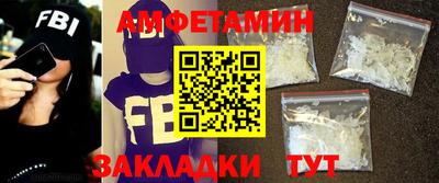 мефедрон мука Можга