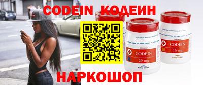 мефедрон мука Можга