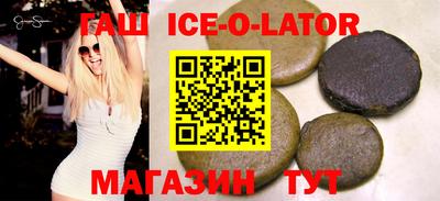 мефедрон мука Можга