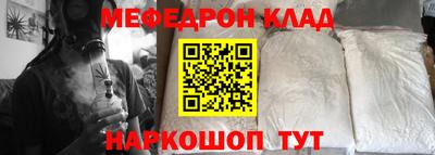 сатива Малгобек